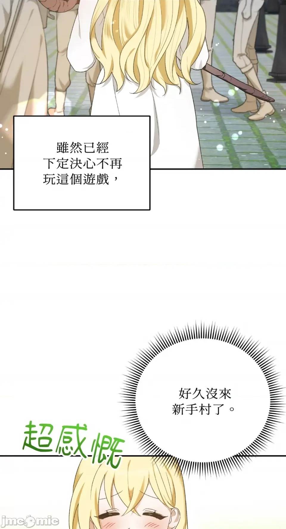 第 57 页