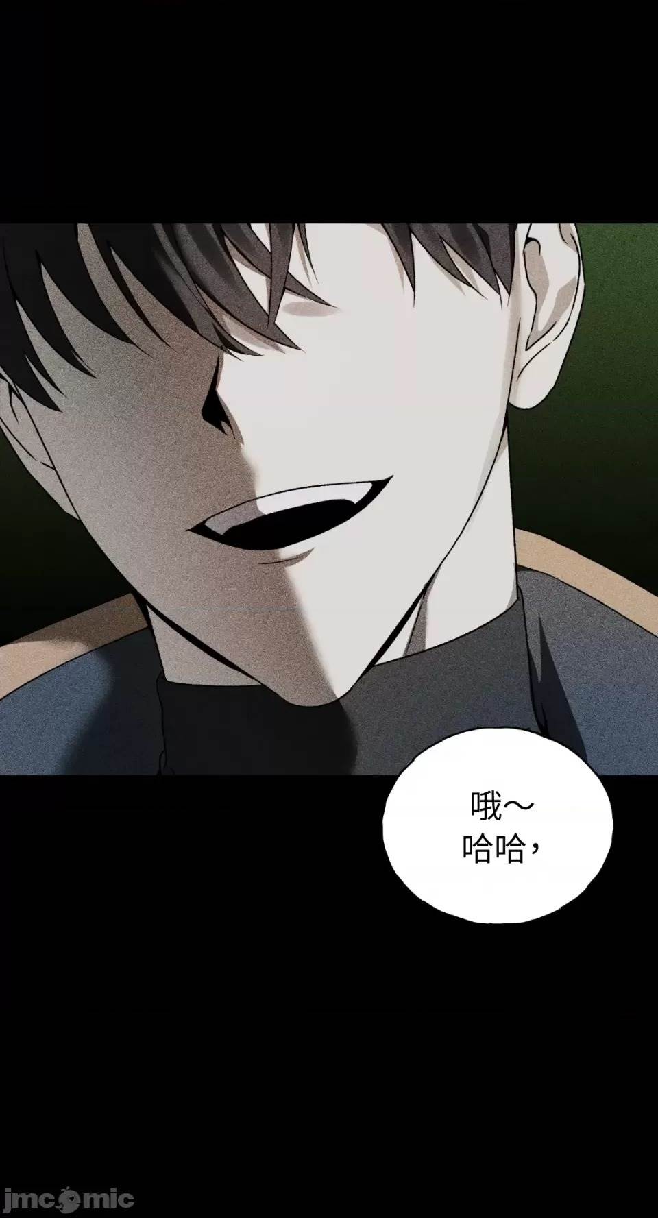 第 114 页