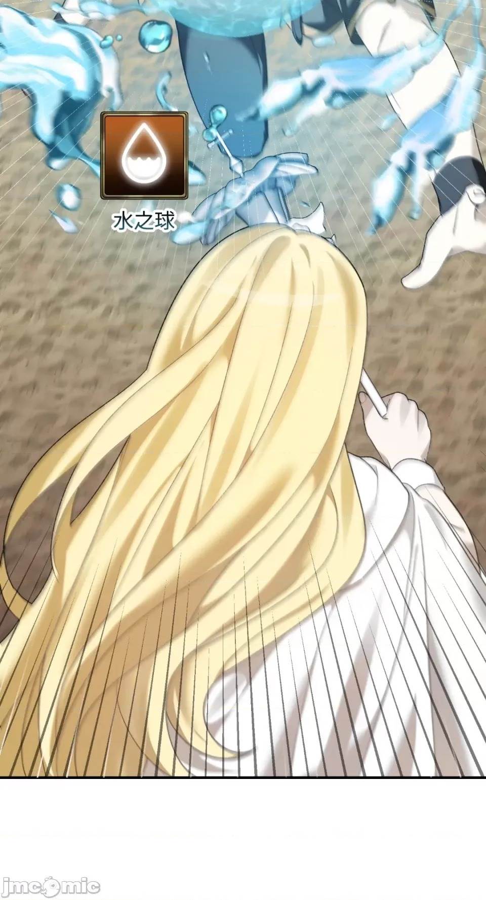 第 103 页