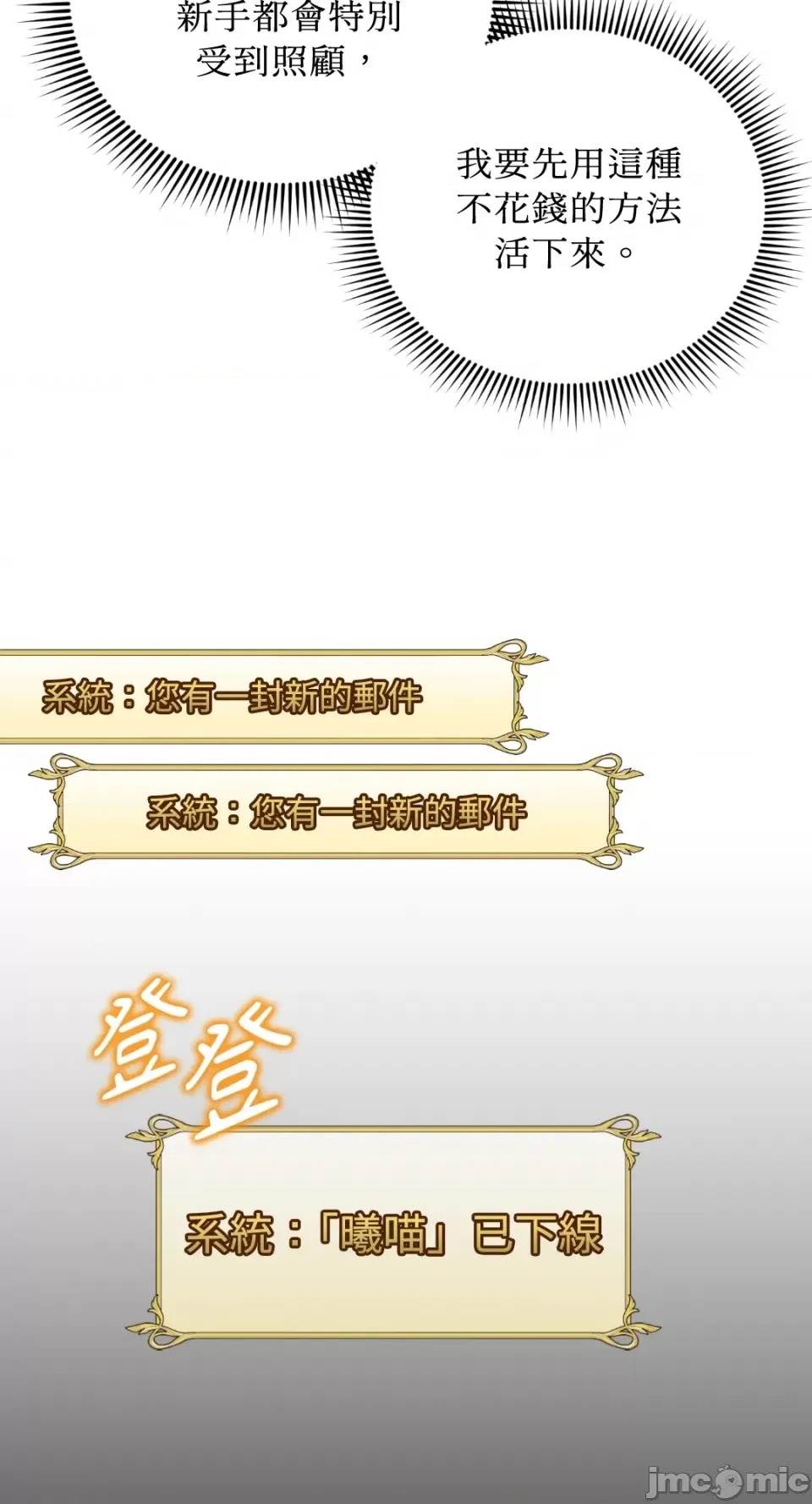 第 123 页