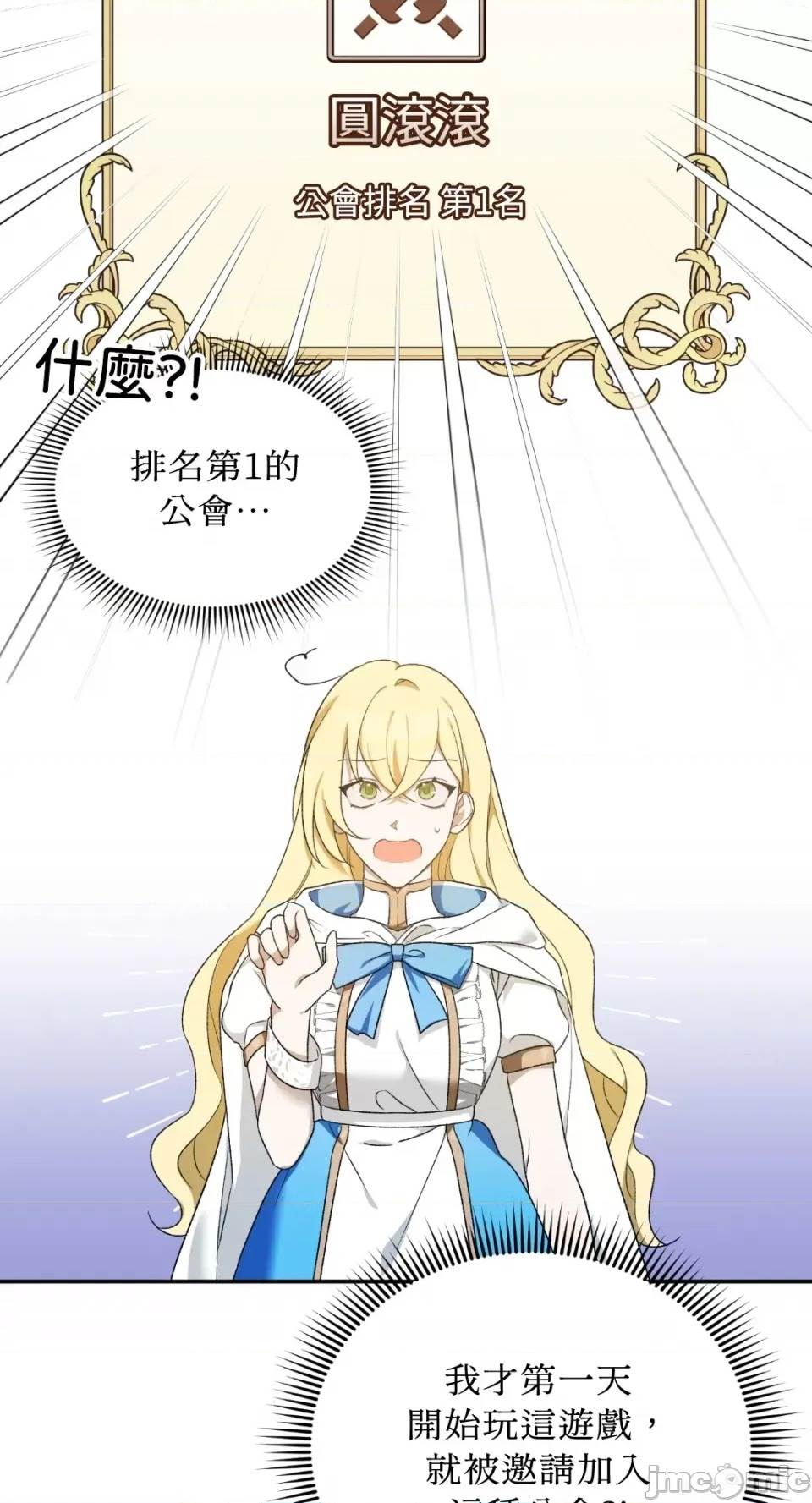 第 102 页
