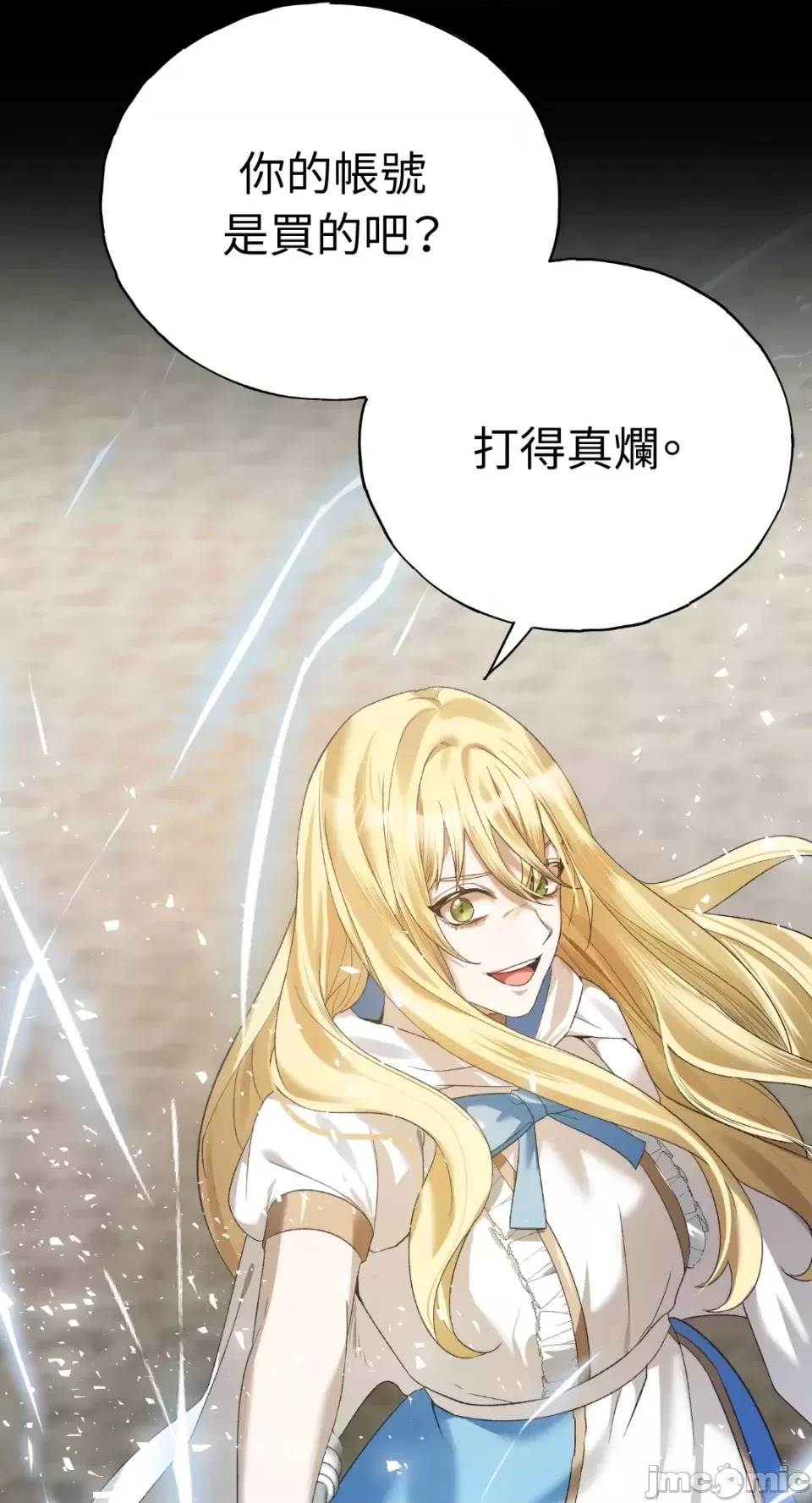 第 115 页