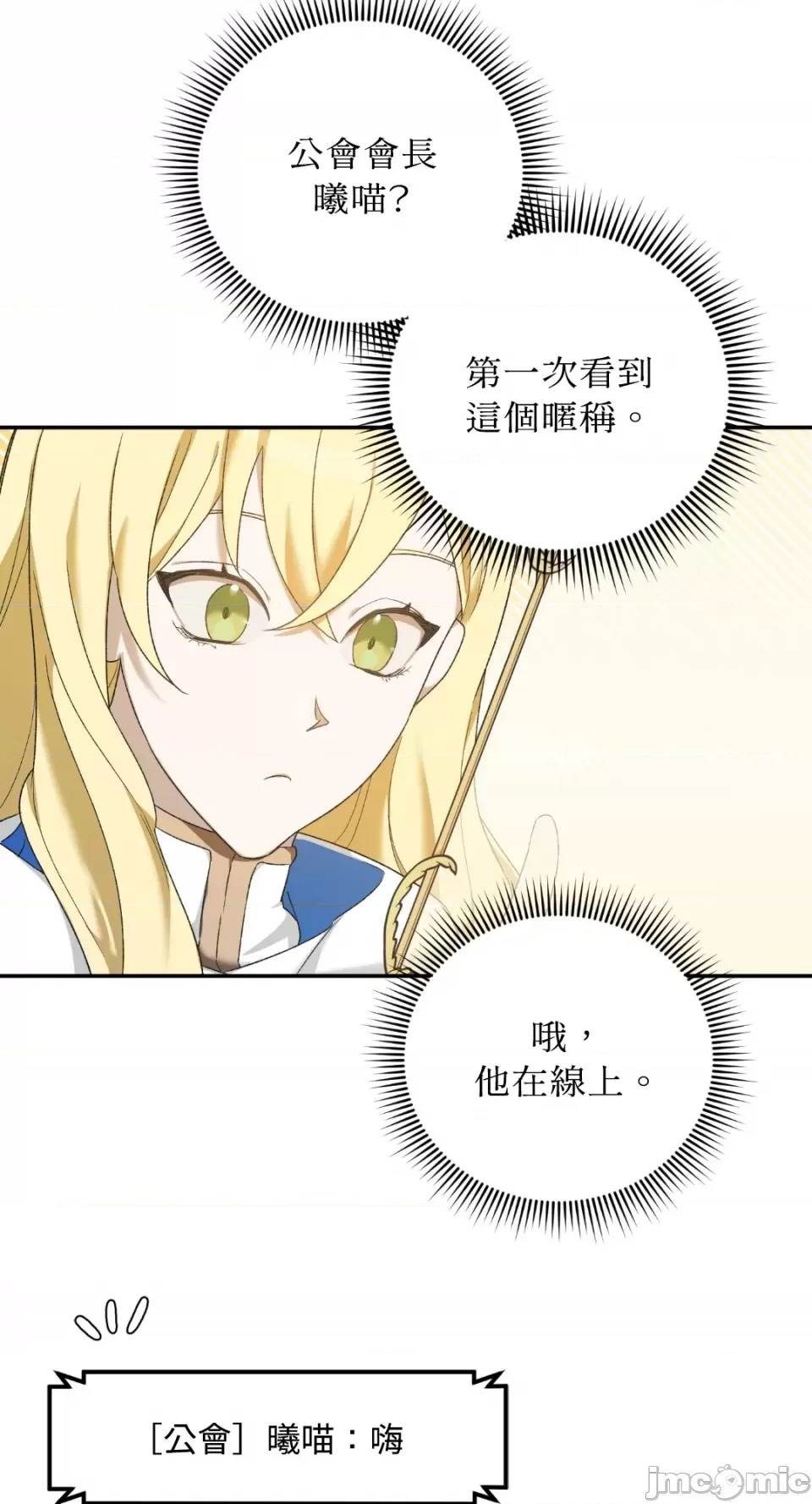 第 111 页