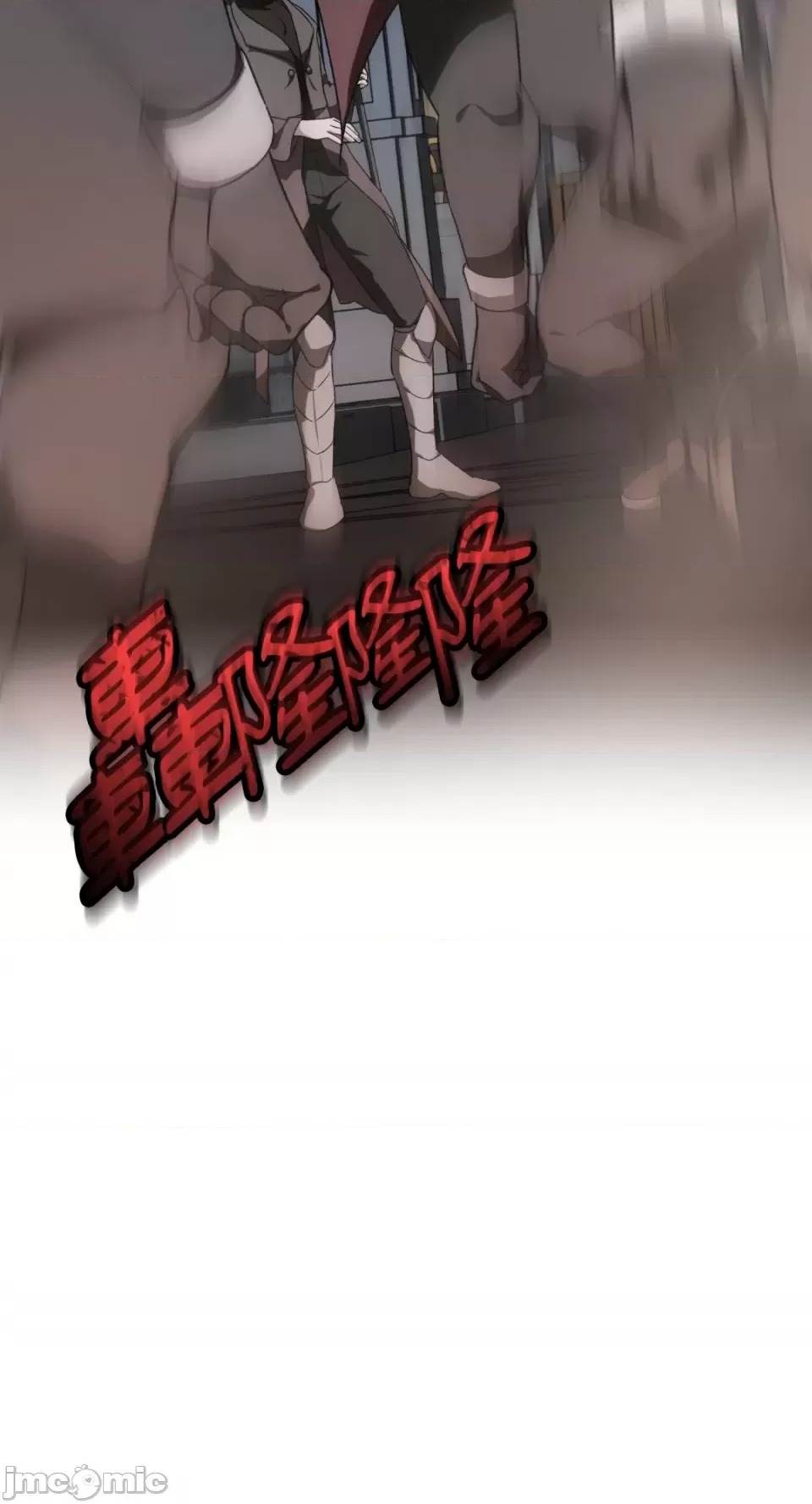 第 72 页