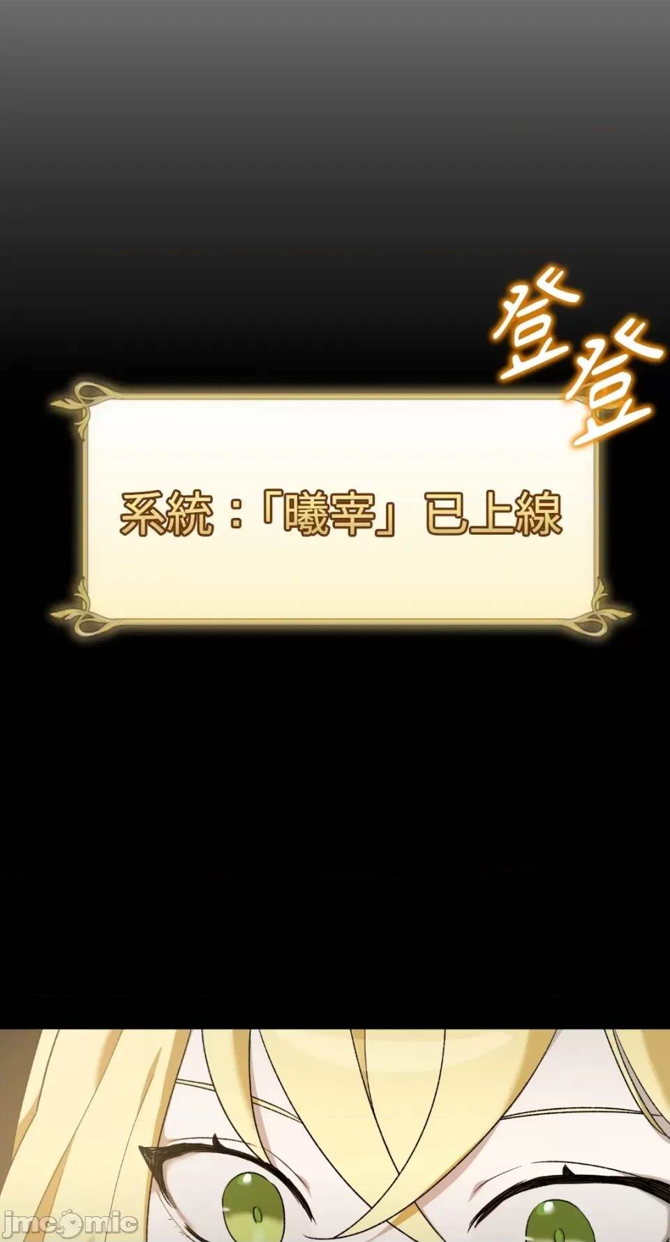 第 124 页