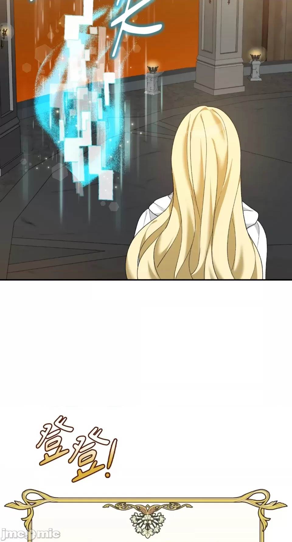 第 105 页