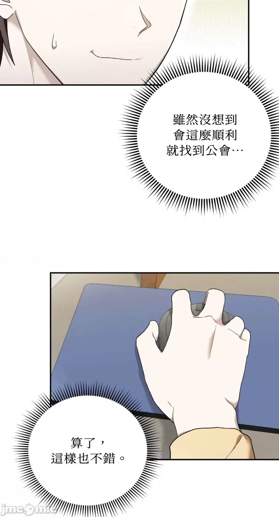 第 107 页