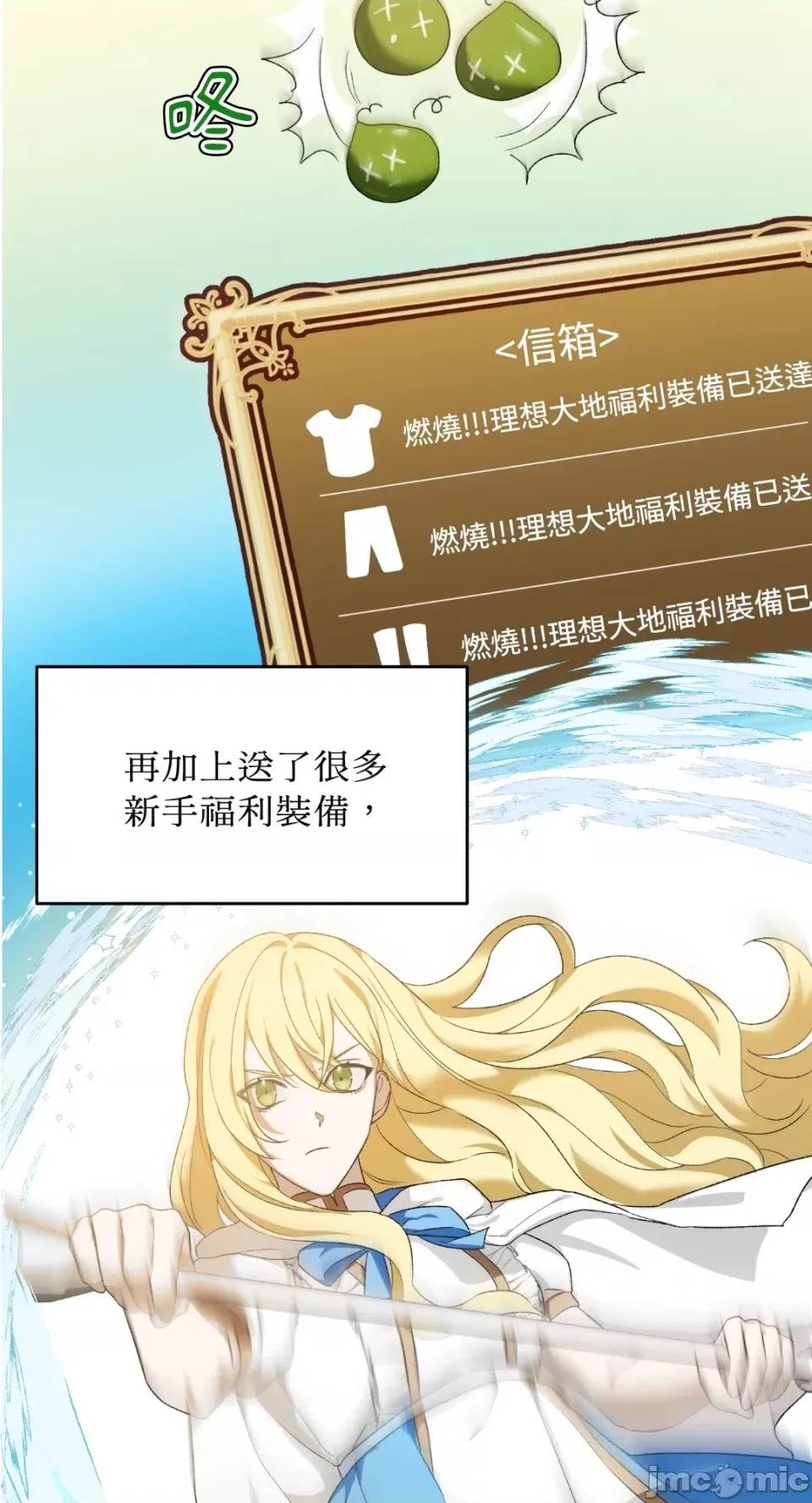 第 60 页