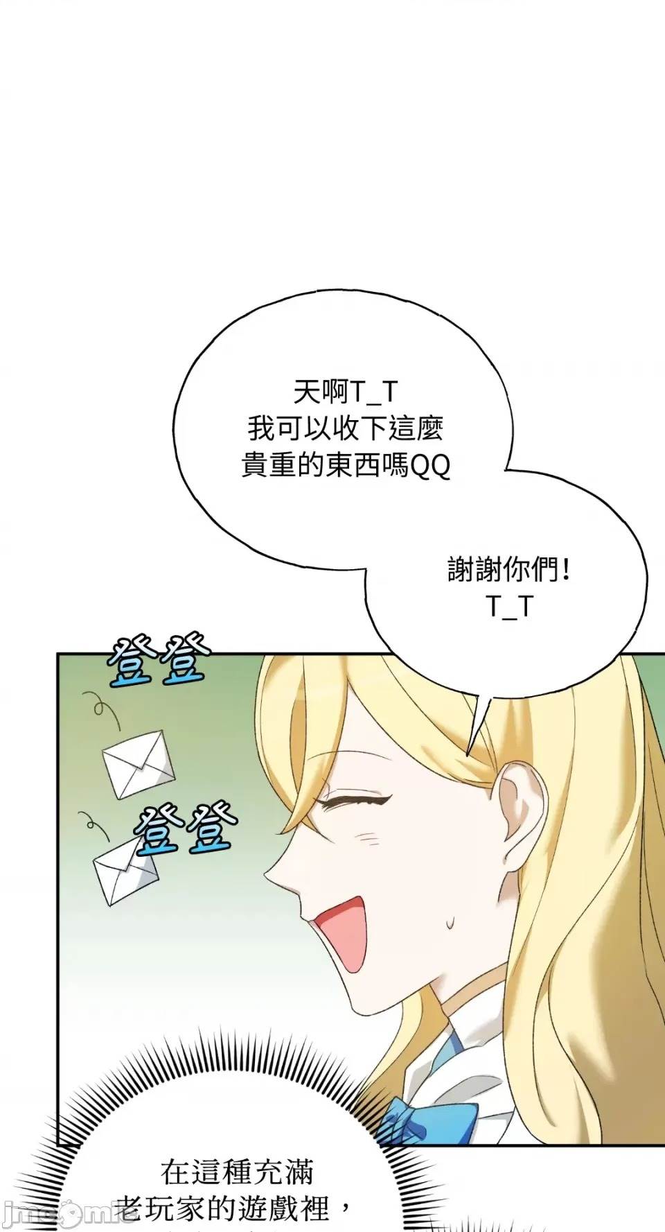 第 122 页