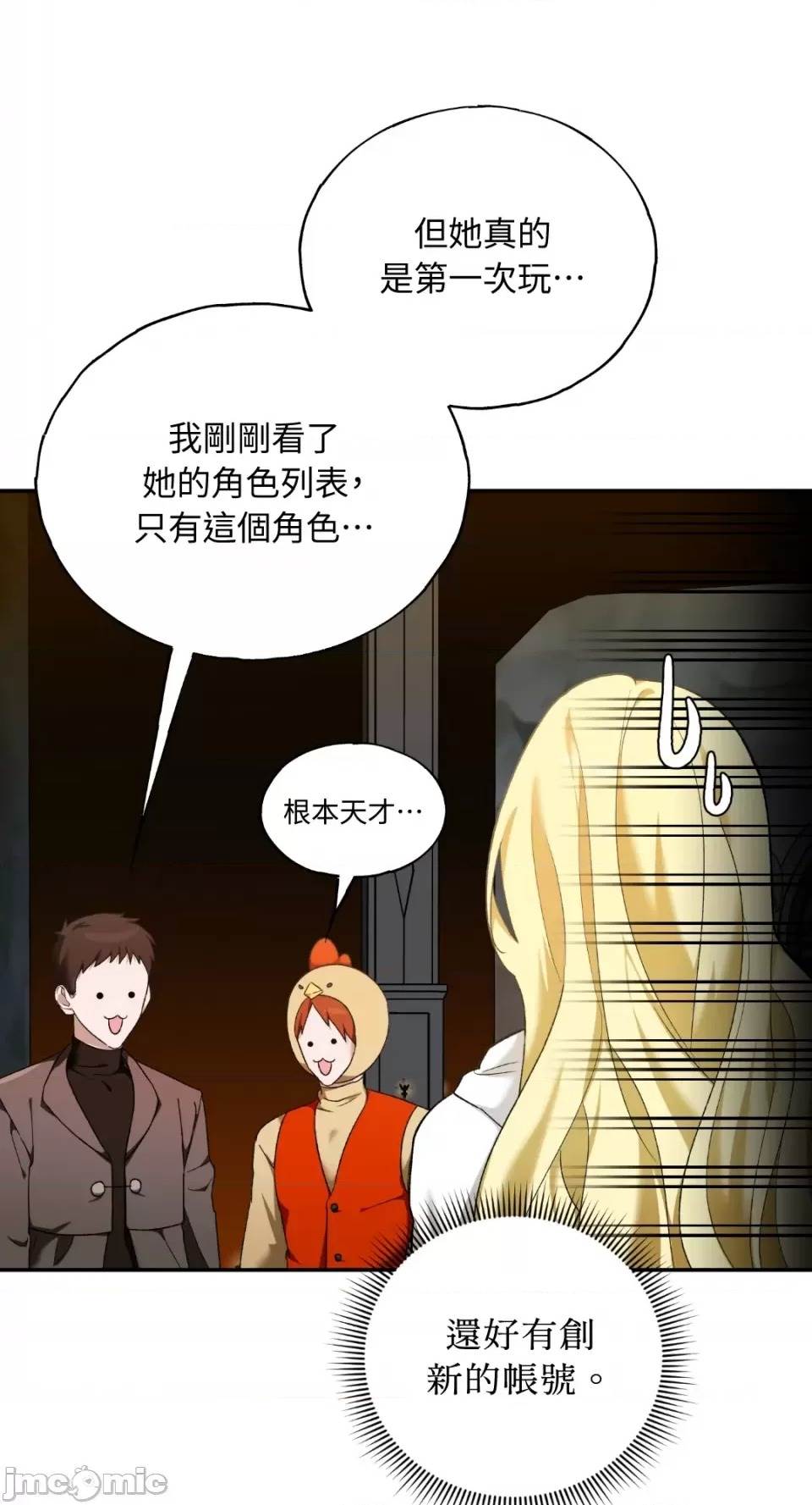 第 89 页