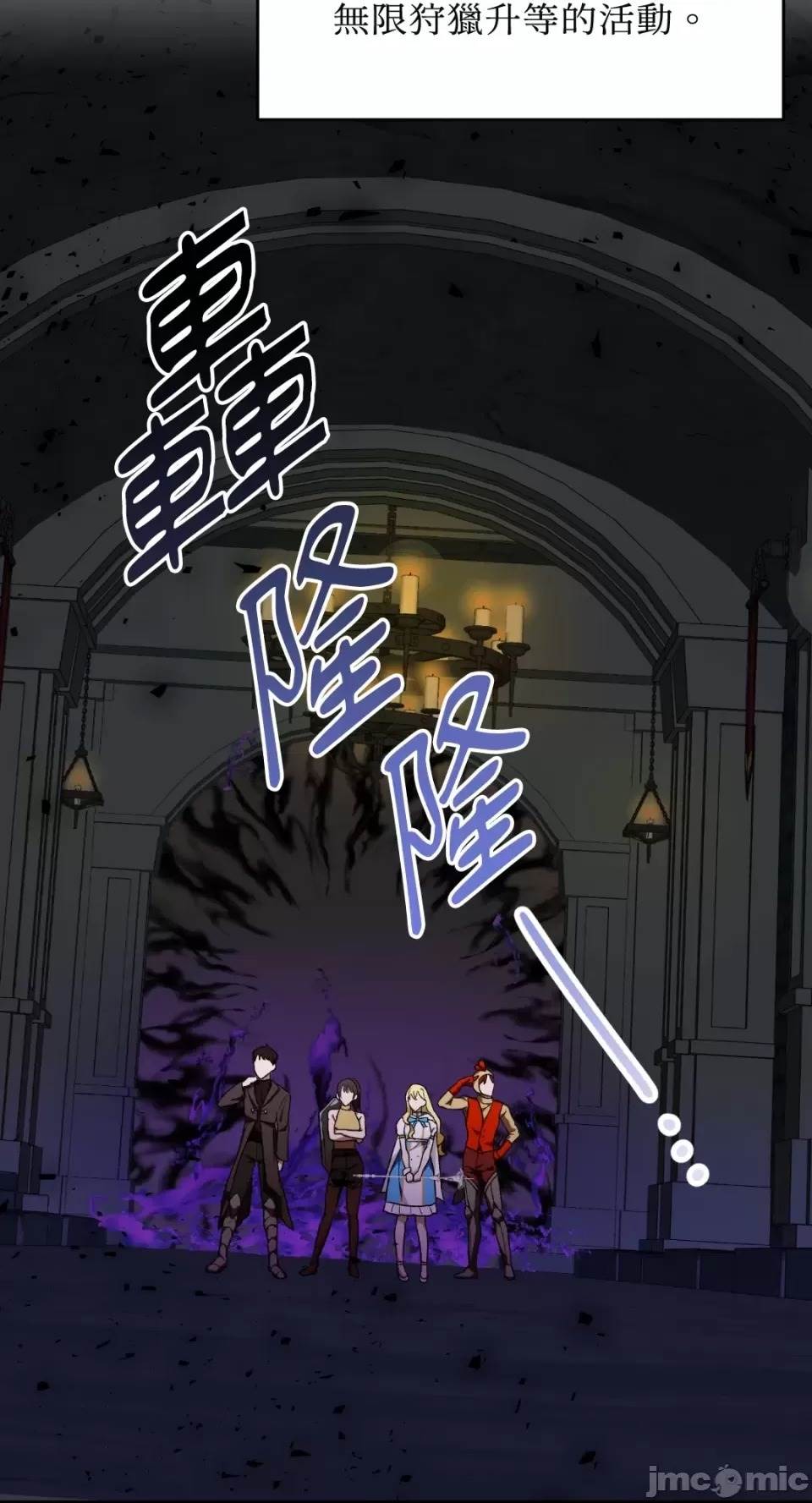 第 65 页