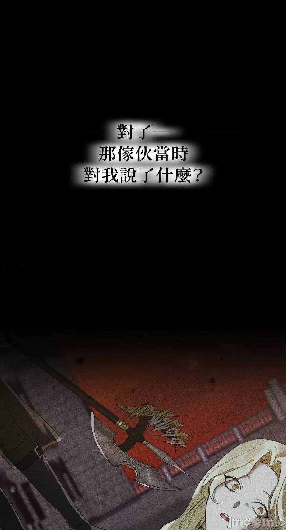 第 112 页
