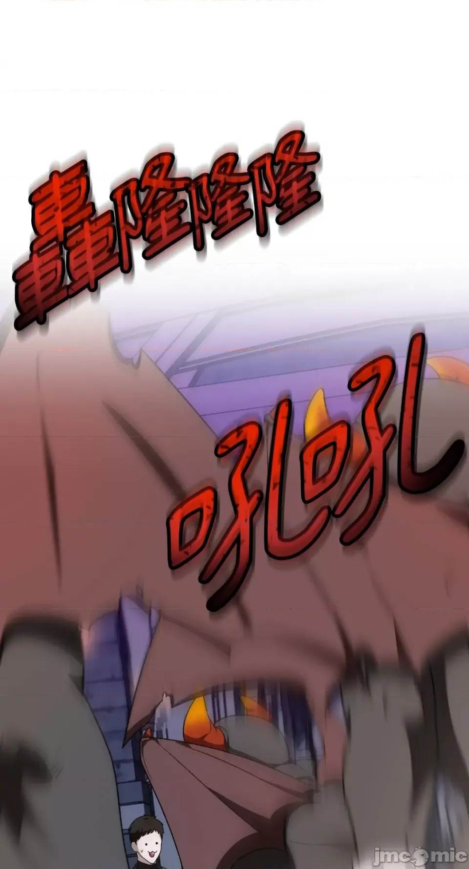 第 71 页