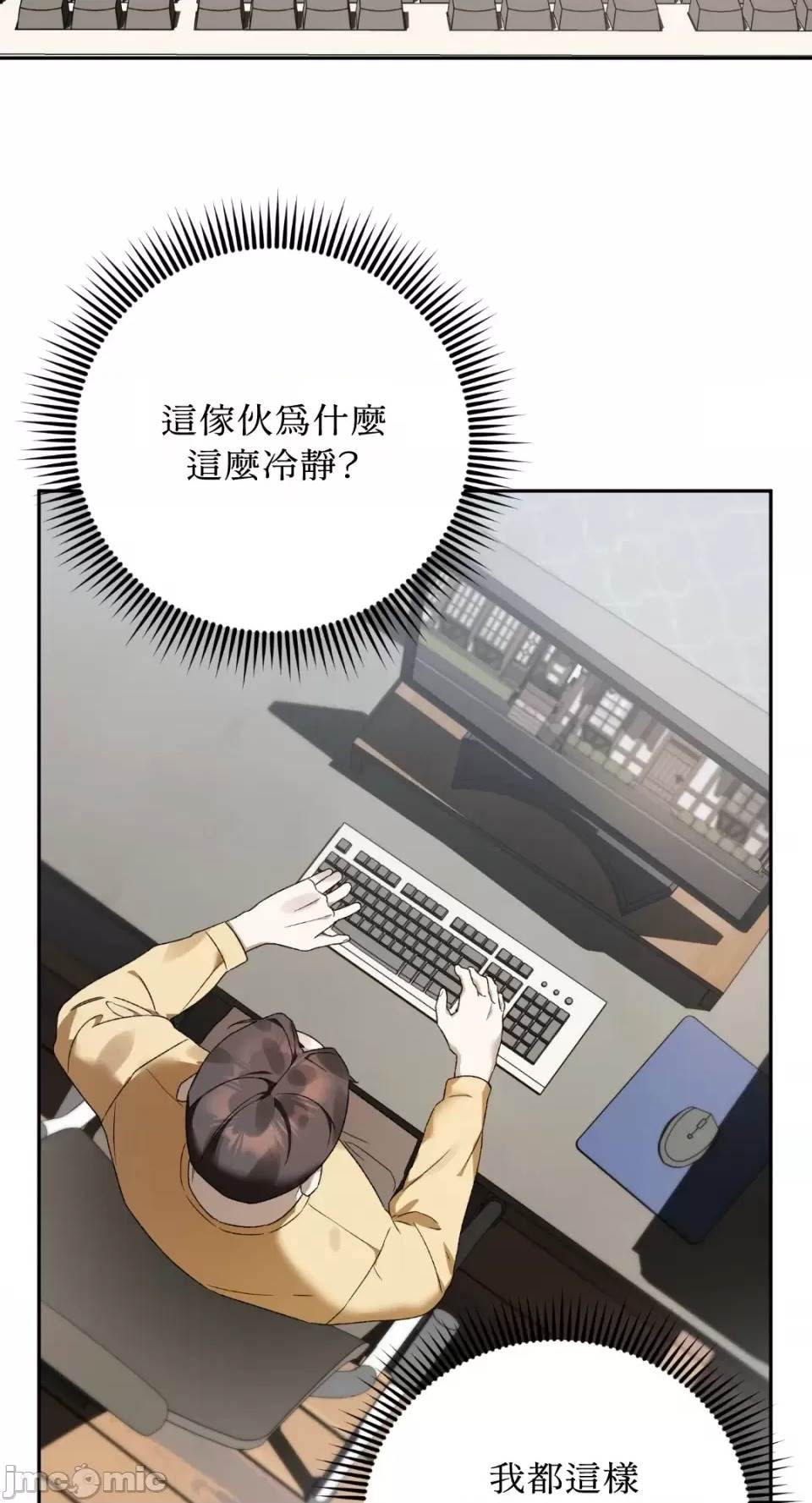 第 66 页