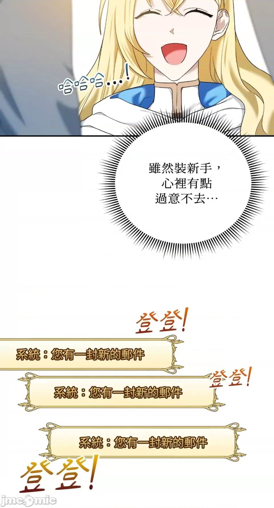 第 121 页