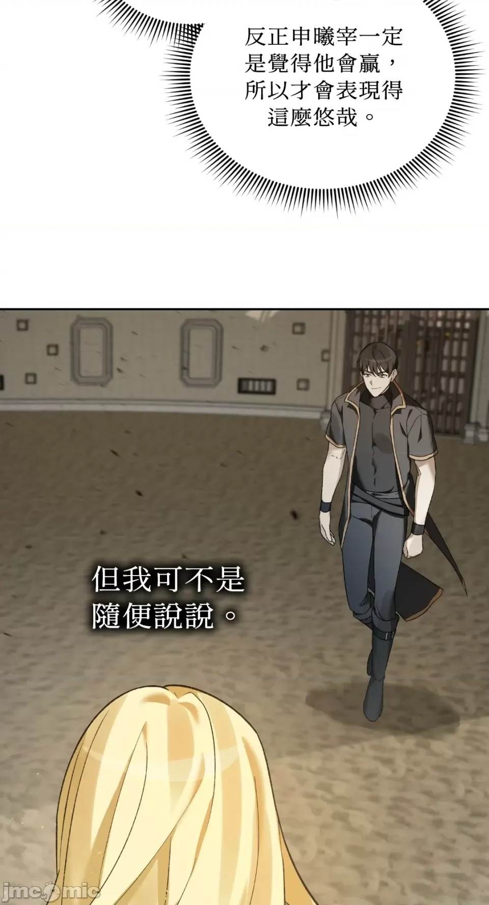 第 96 页