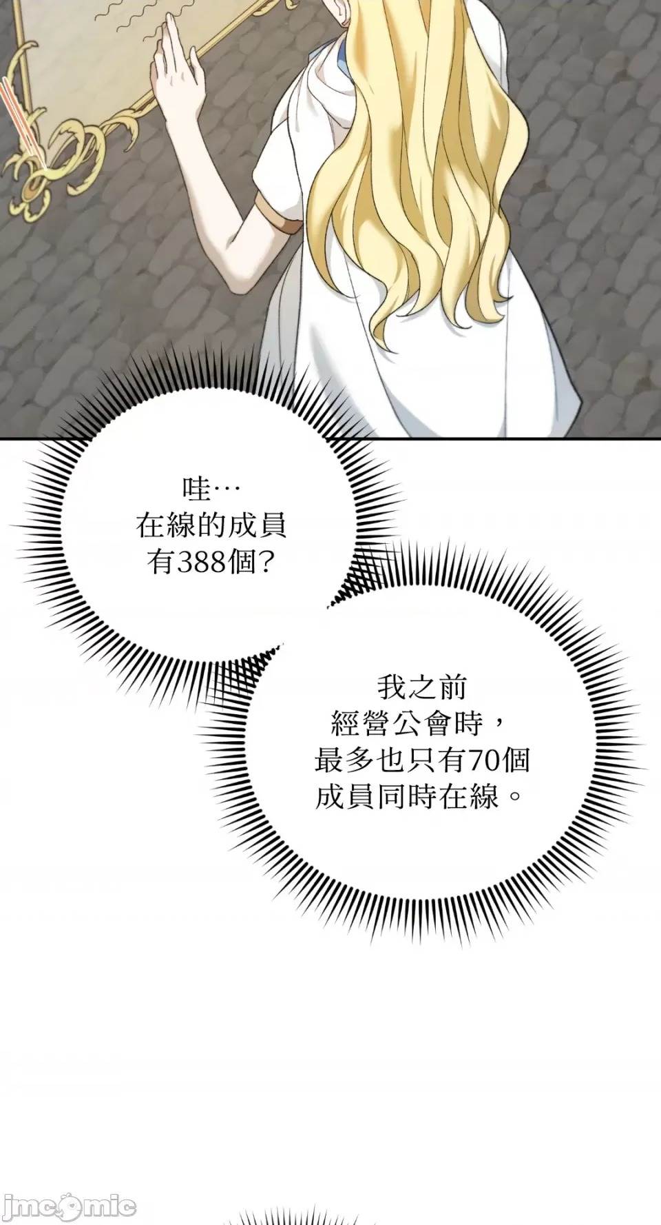 第 110 页