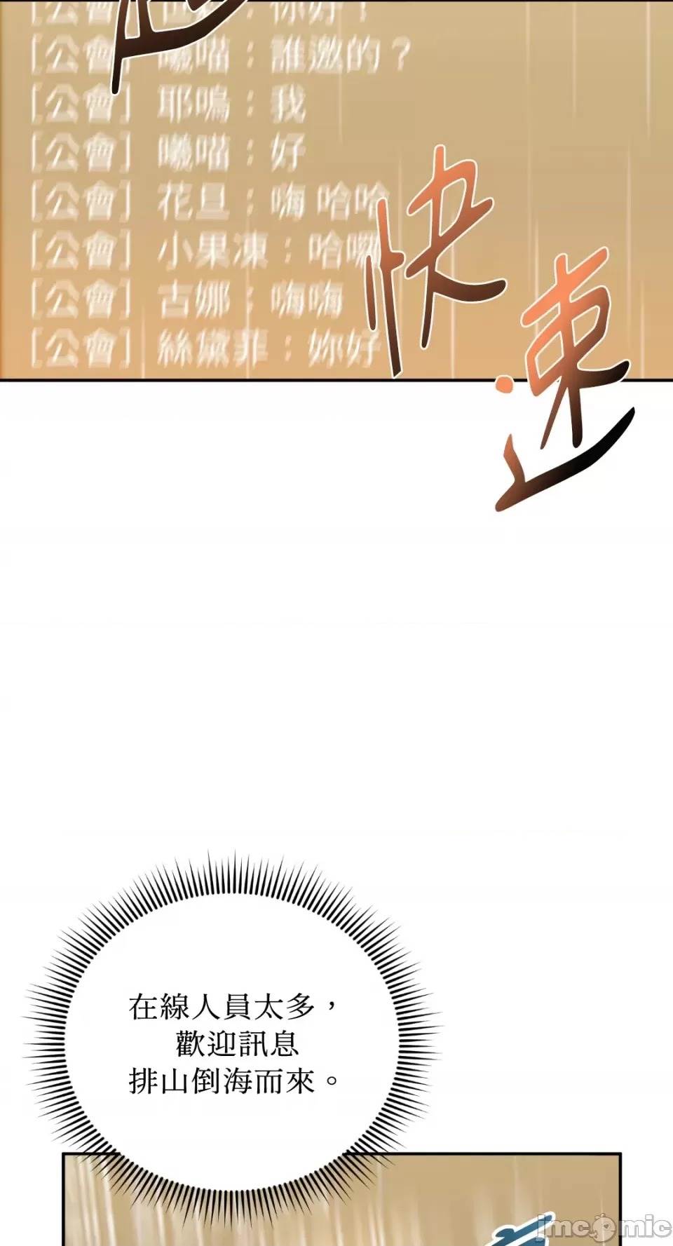 第 114 页
