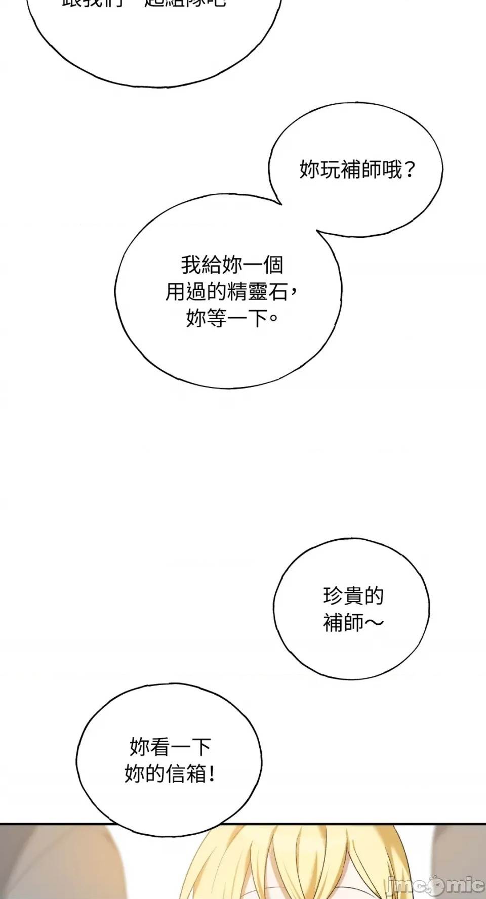 第 120 页