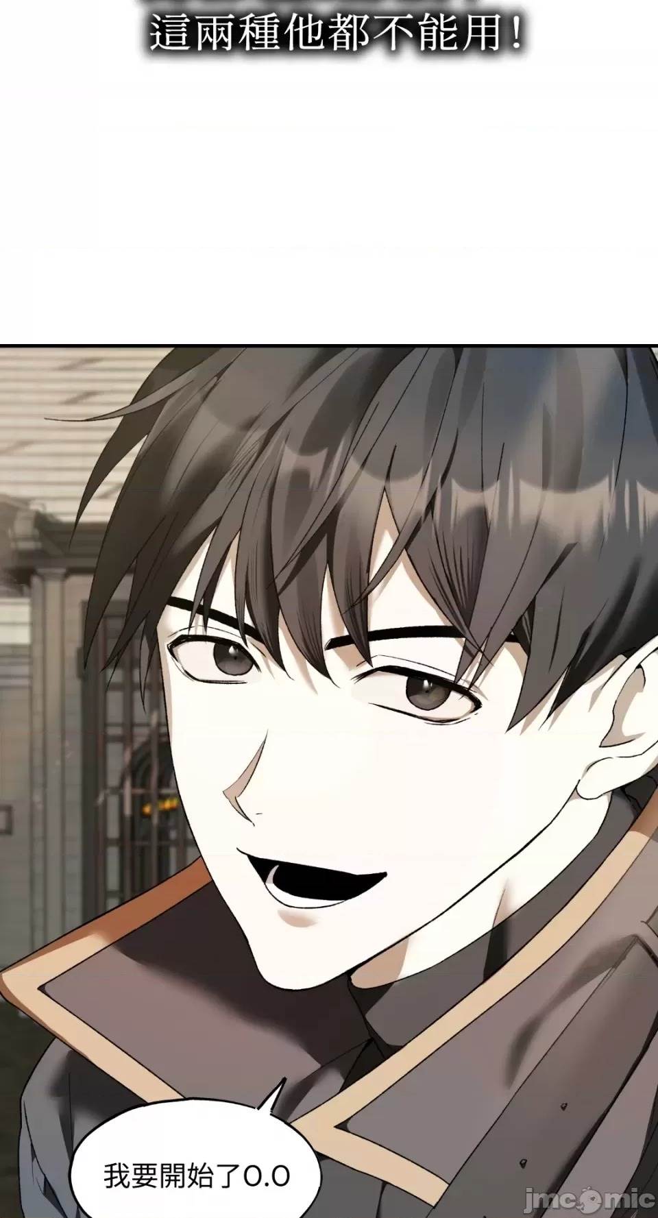 第 98 页