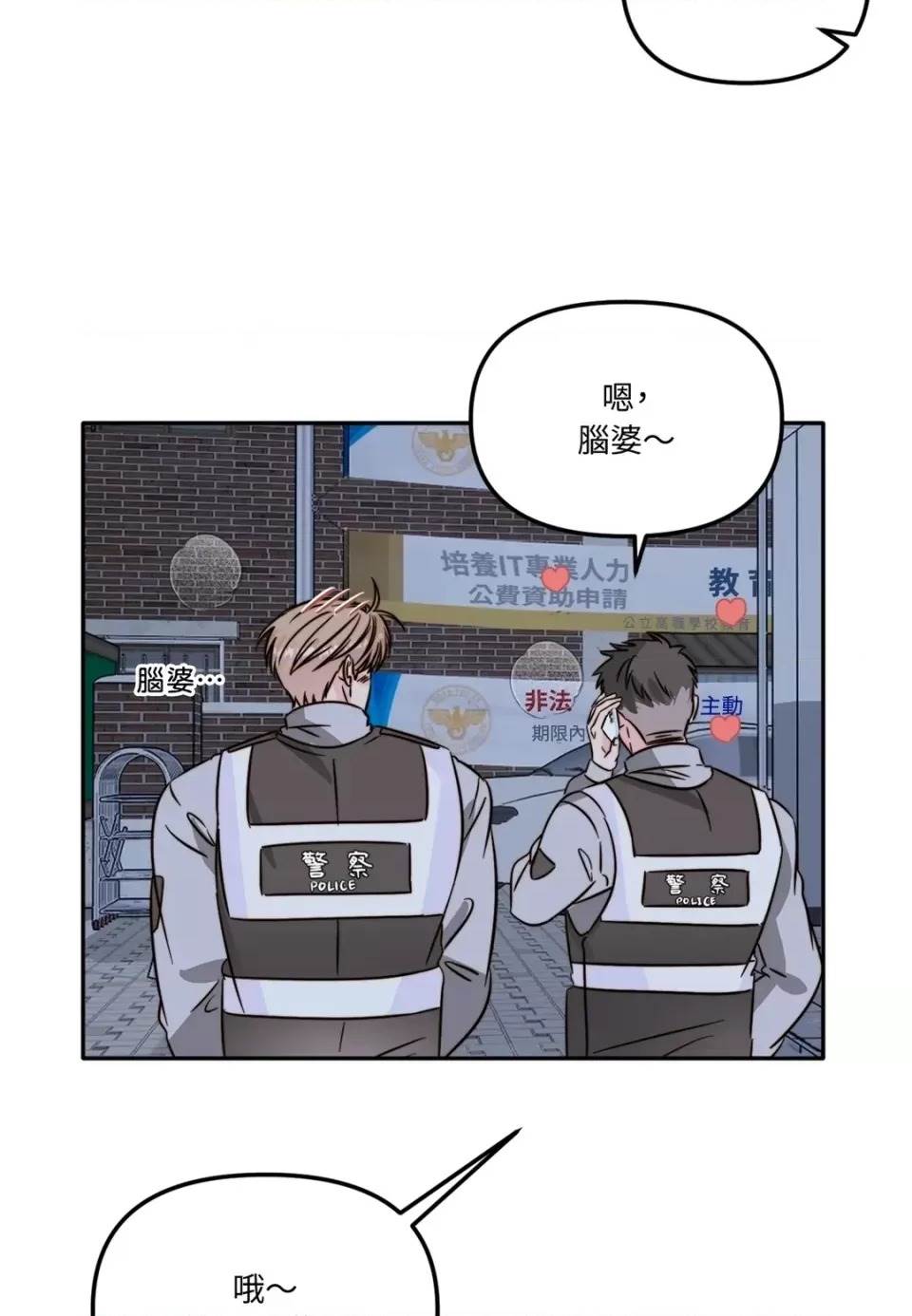 第 116 页