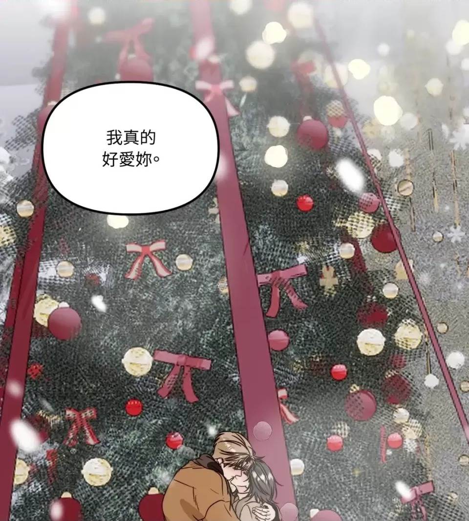 第 93 页
