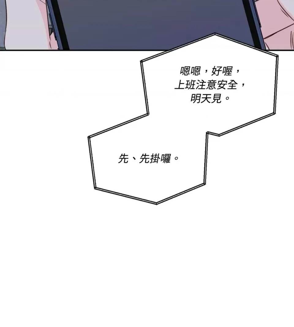 第 126 页