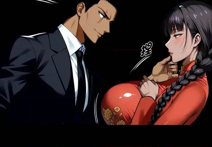 第 4 页