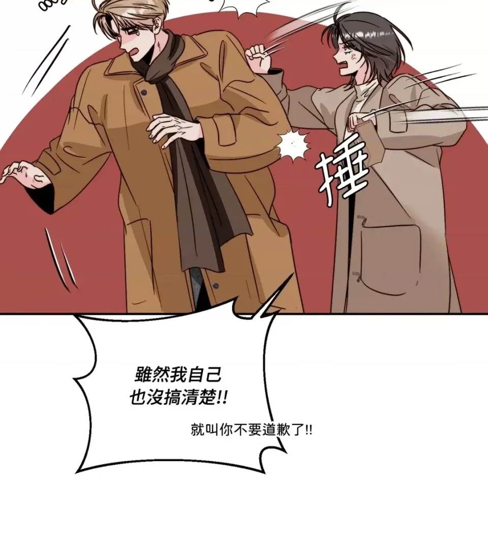 第 63 页