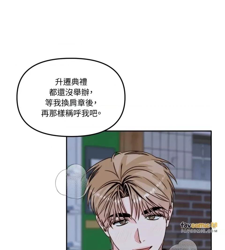 第 108 页