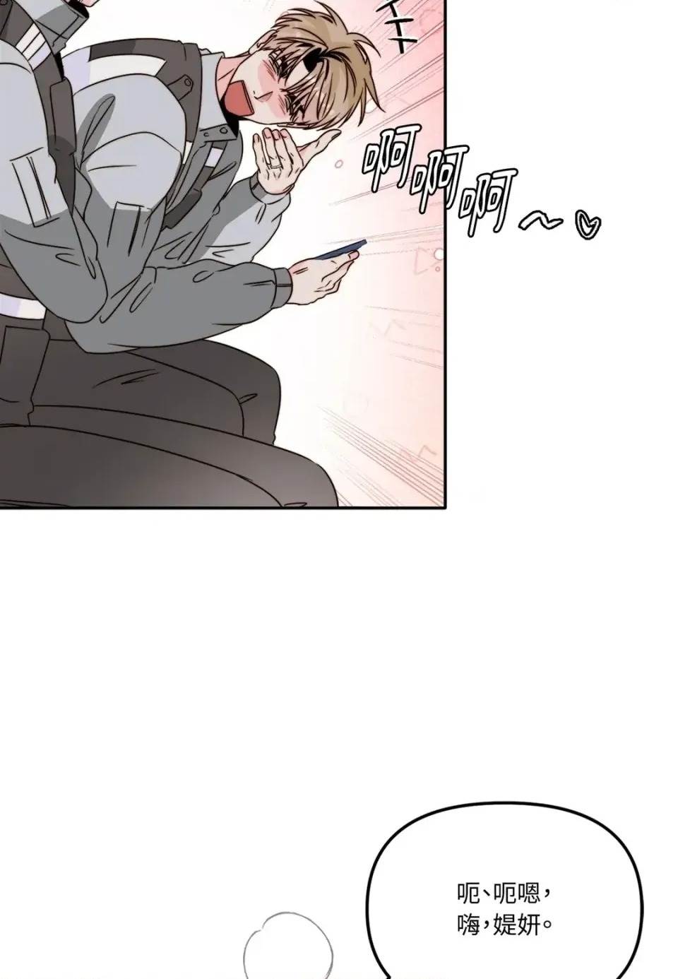 第 122 页