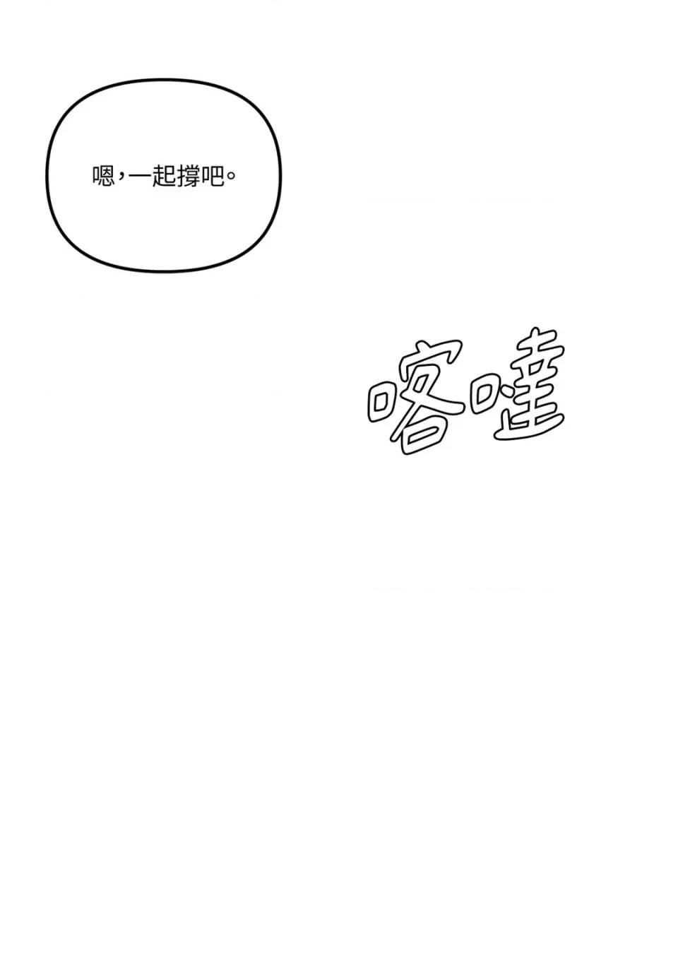 第 103 页