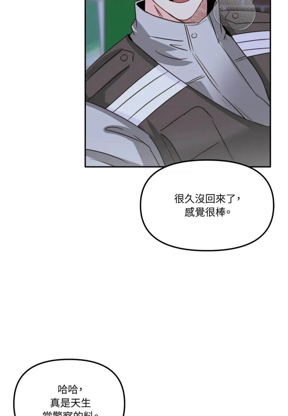 第 109 页