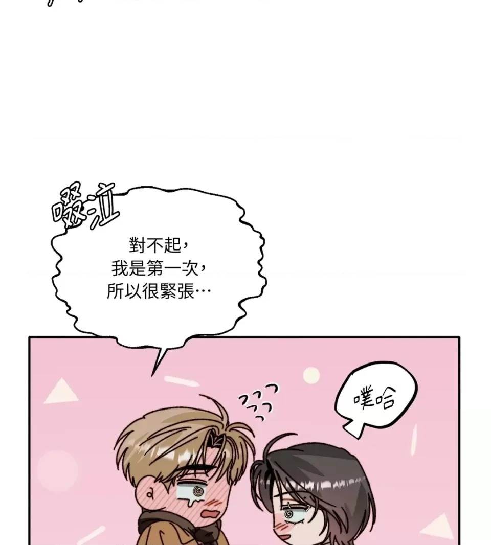 第 78 页
