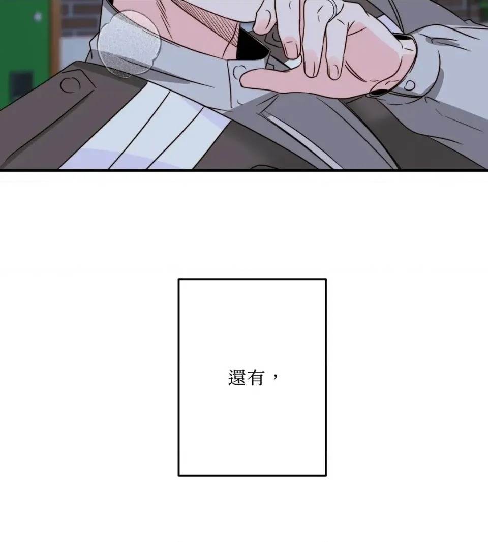第 132 页
