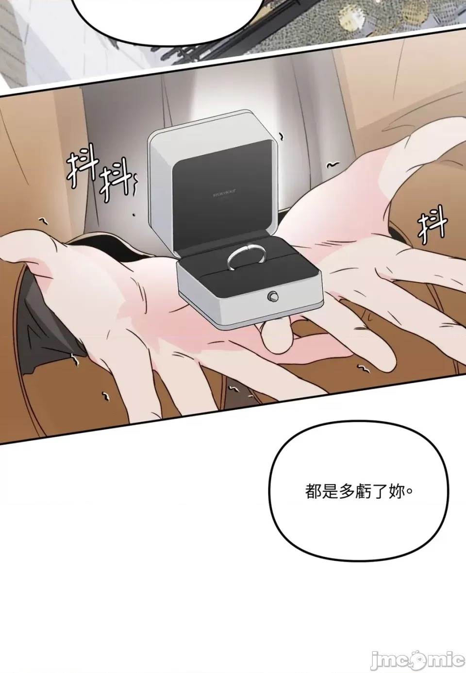 第 70 页