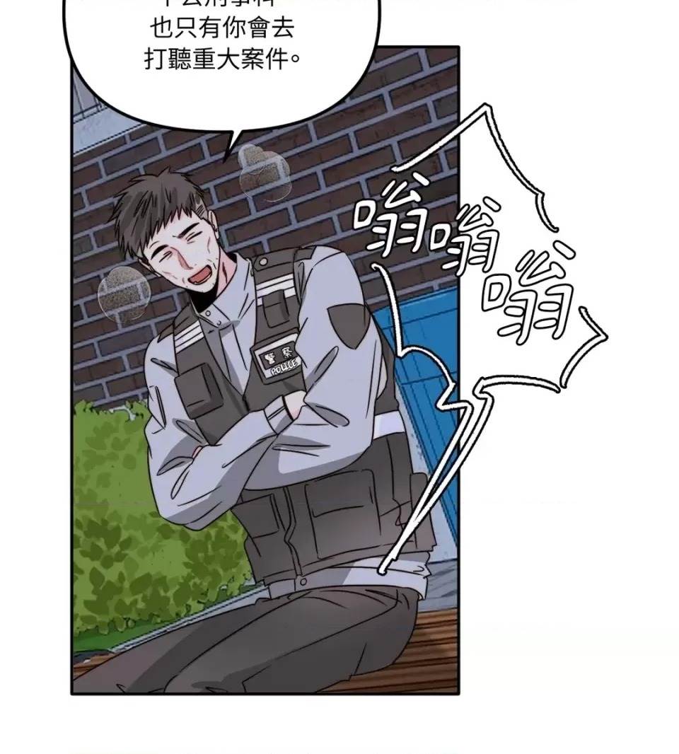 第 114 页
