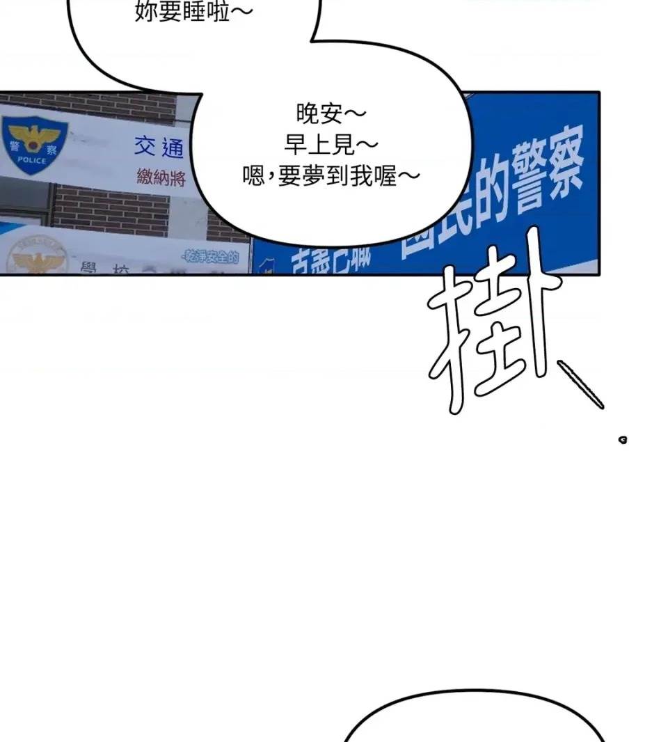 第 117 页