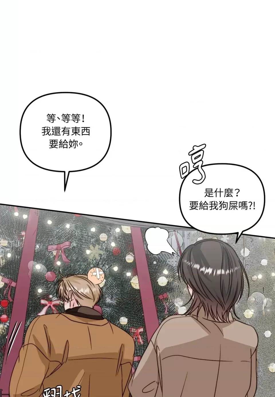 第 64 页