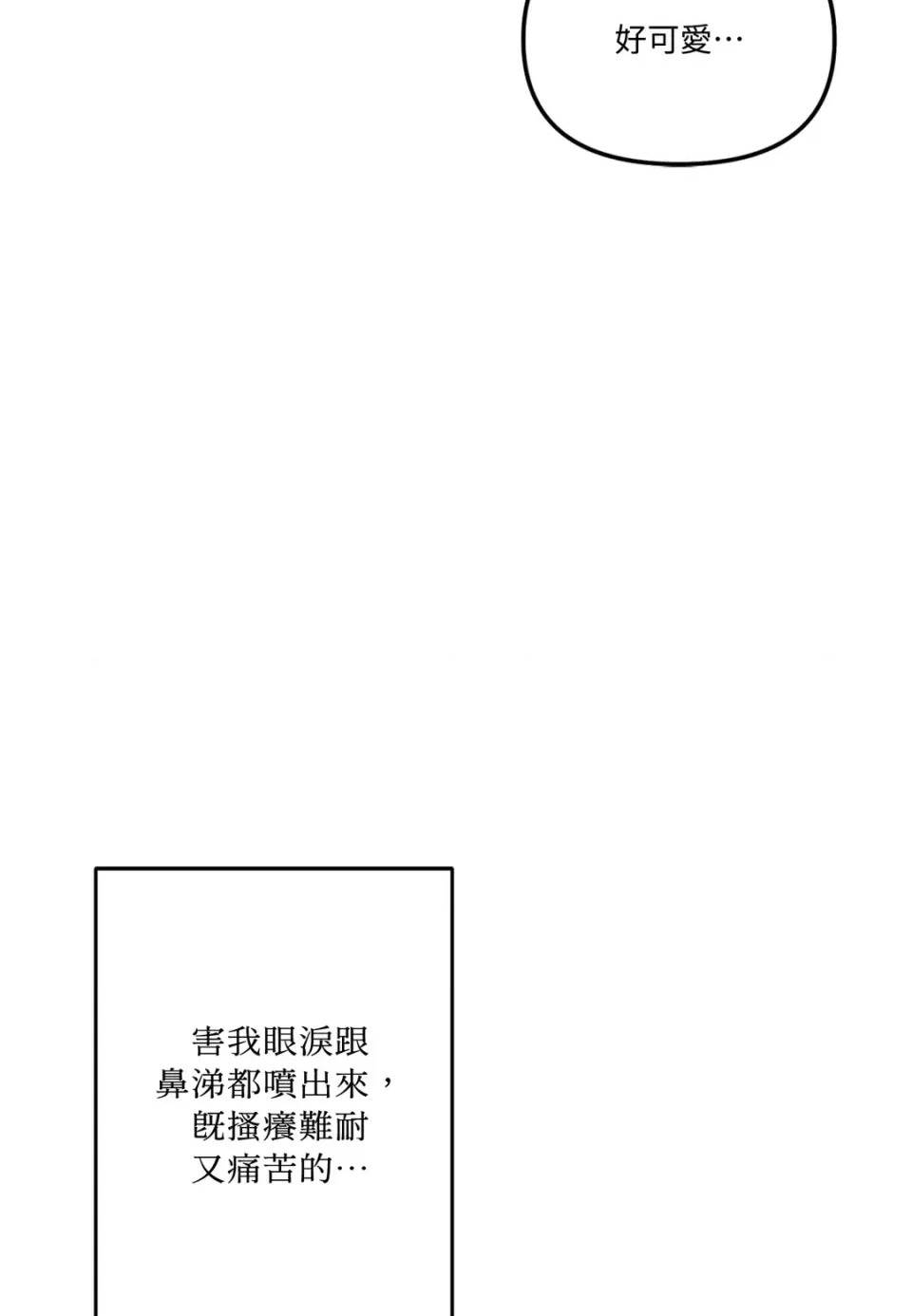 第 134 页