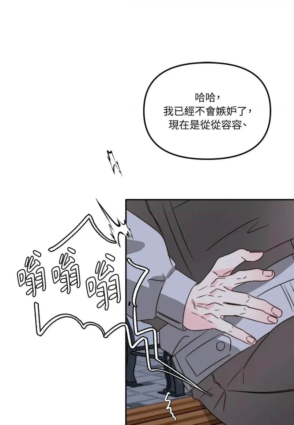 第 119 页