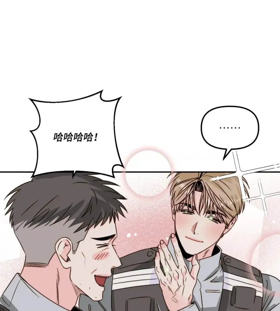 第 111 页