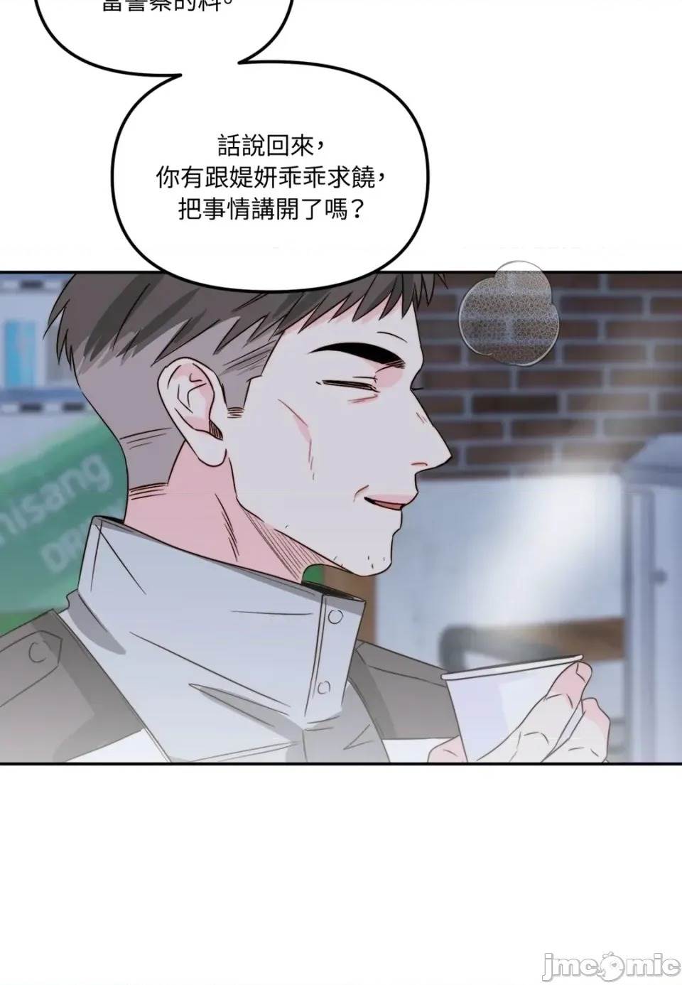 第 110 页