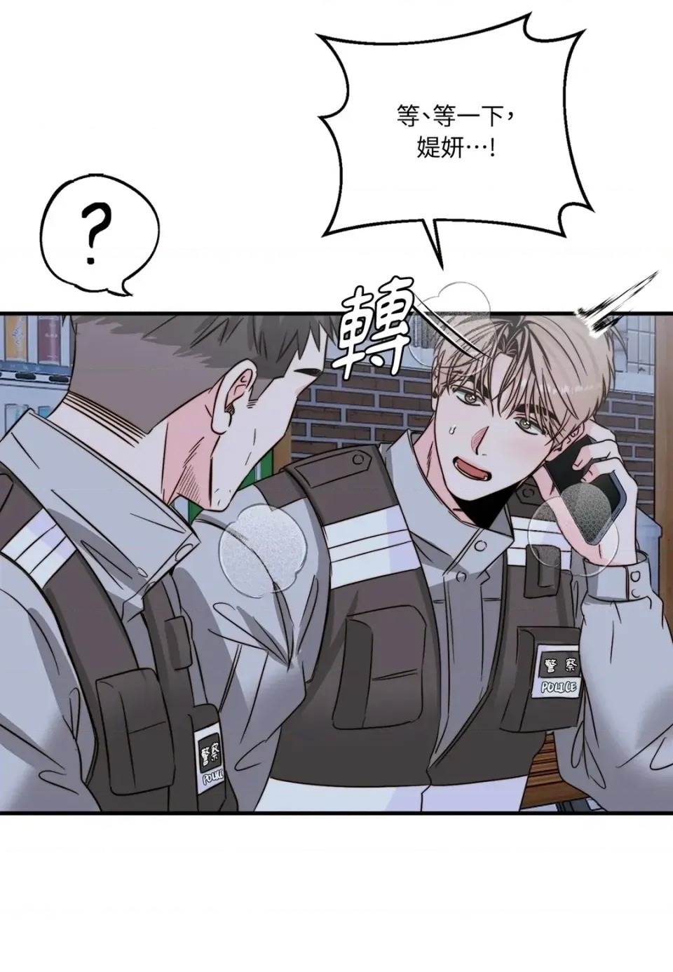 第 127 页
