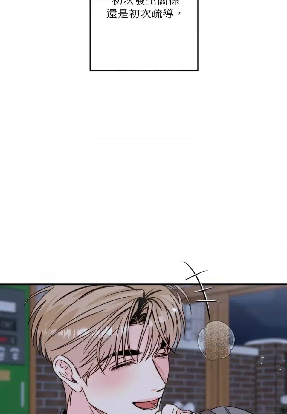 第 131 页