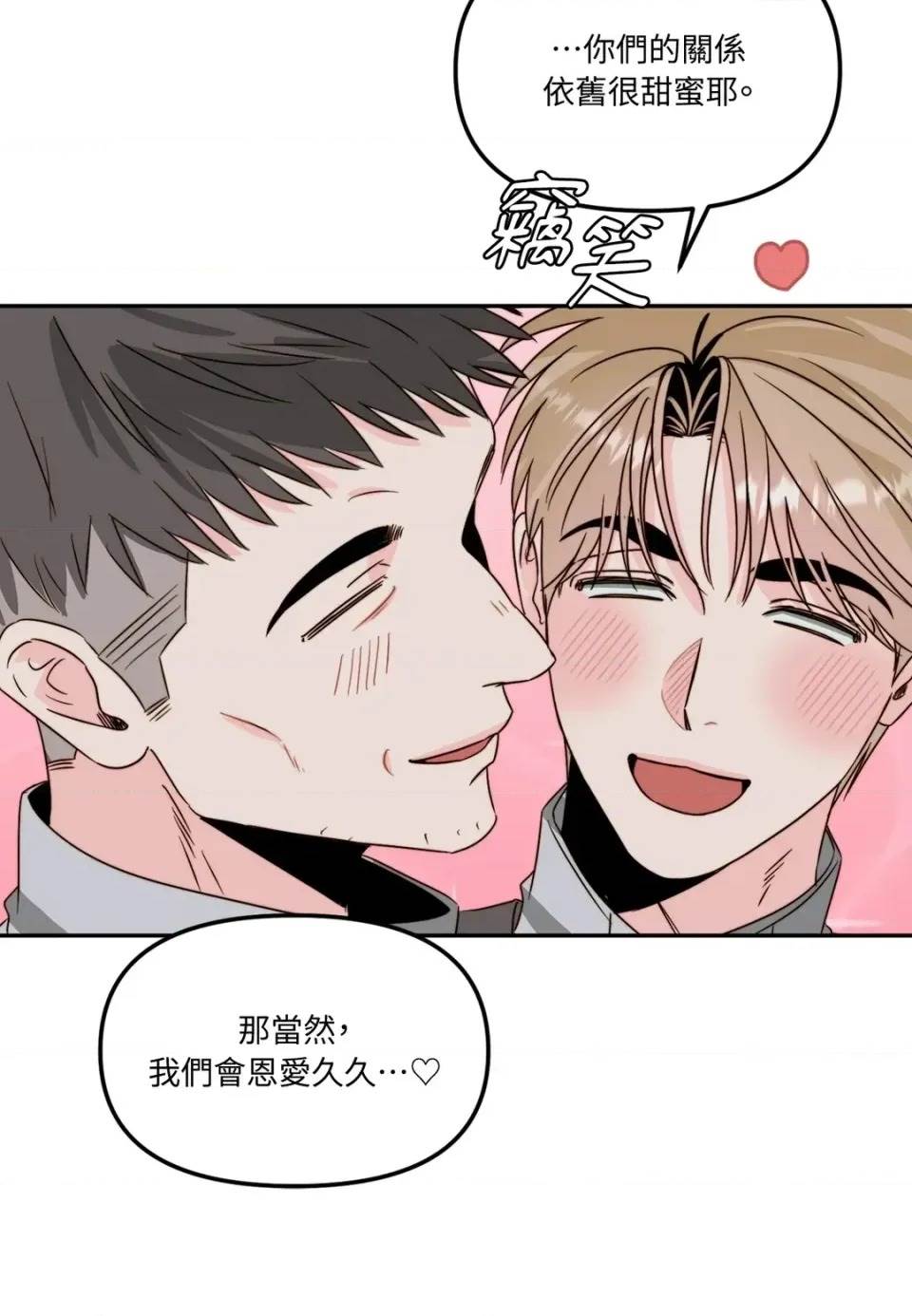 第 118 页