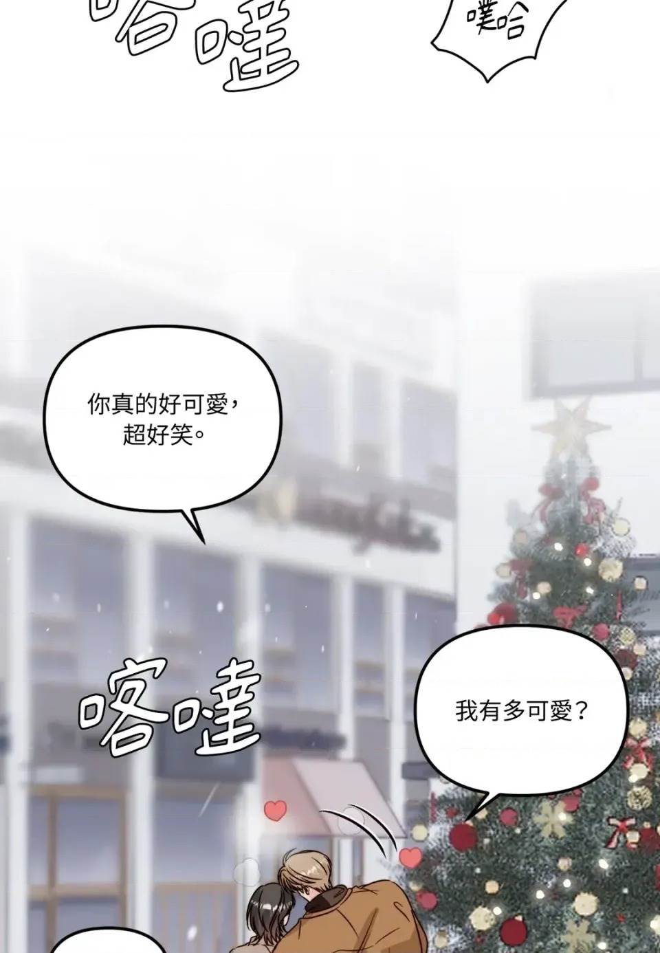 第 101 页