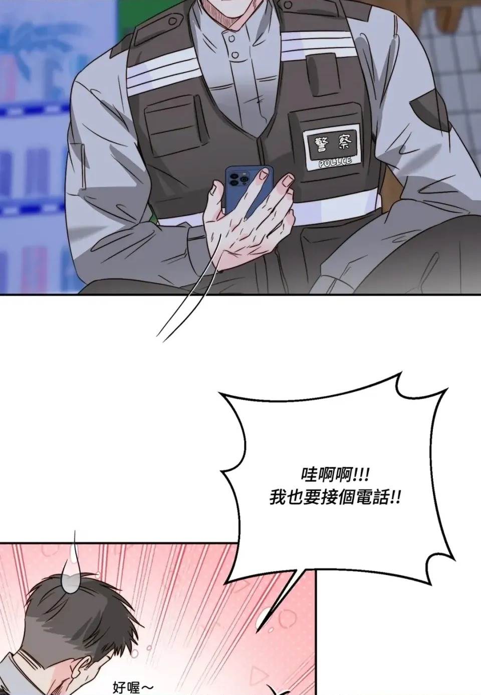 第 121 页