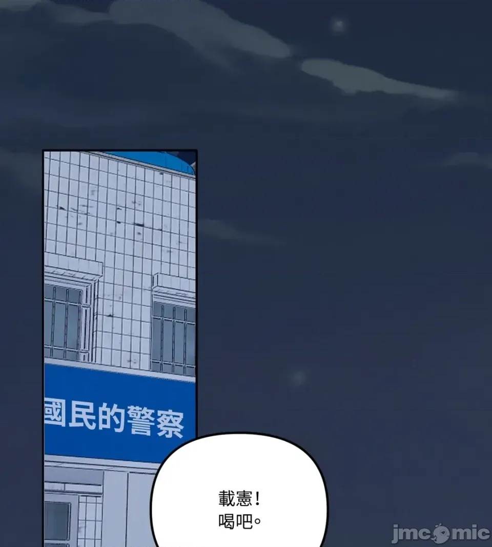 第 105 页