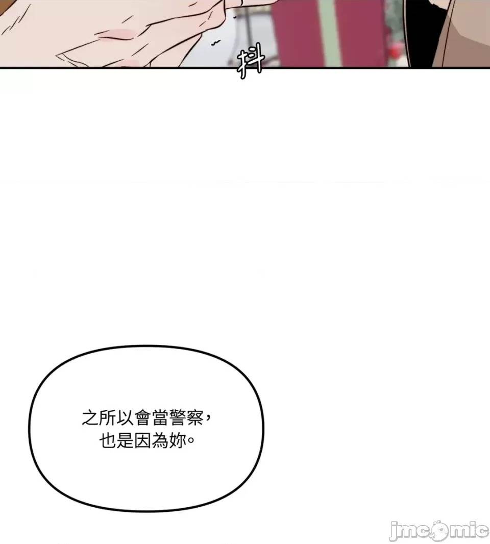 第 75 页